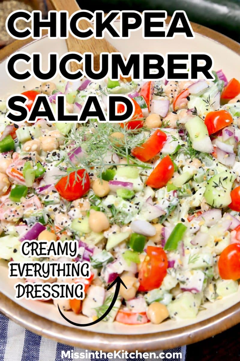 Bowl of chickpea cucumber salad with tomatoes - text overlay.